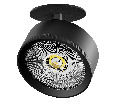 Светильник встраиваемый LED 35W со встроенной чашей Alta Pro Lightstar A5737RS