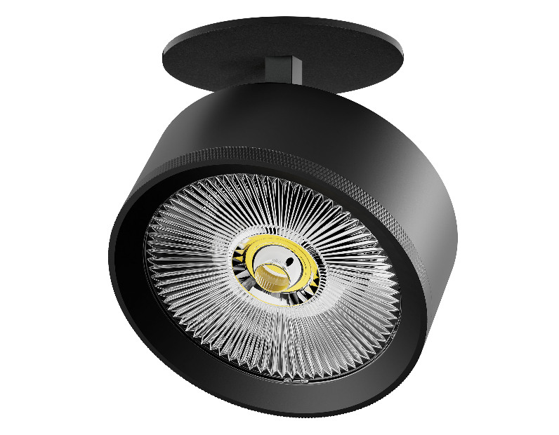 Светильник встраиваемый LED 35W со встроенной чашей Alta Pro Lightstar A5737RS