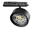 Светильник для трековой системы Quattro LED 35W с управлением DALI Alta Pro Lightstar A5737DALI