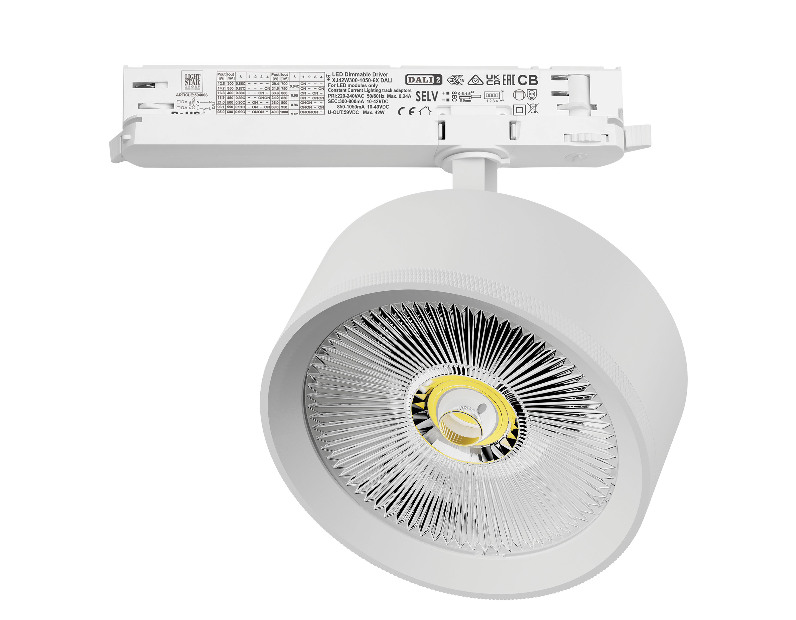 Светильник для трековой системы Quattro LED 35W с управлением DALI Alta Pro Lightstar A5736DALI