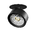 Светильник встраиваемый LED 30W со встроенной чашей Alta Pro Lightstar A5647RS