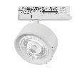 Светильник для трековой системы Quattro LED 30W 60G с адаптером Alta Pro Lightstar A5646QT60G