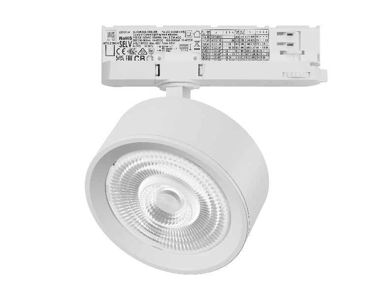 Светильник для трековой системы Quattro LED 30W 60G с адаптером Alta Pro Lightstar A5646QT60G