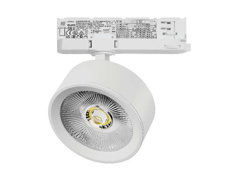 Светильник для трековой системы Quattro LED 30W с адаптером Alta Pro Lightstar A5646QT