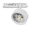 Светильник для трековой системы Quattro LED 30W с управлением DALI Alta Pro Lightstar A5646DALI
