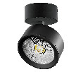 Светильник накладной LED 30W с накладной чашей Alta Pro Lightstar A5637SO