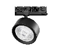 Светильник для трековой системы Quattro LED 30W 60G с адаптером Alta Pro Lightstar A5637QT60G