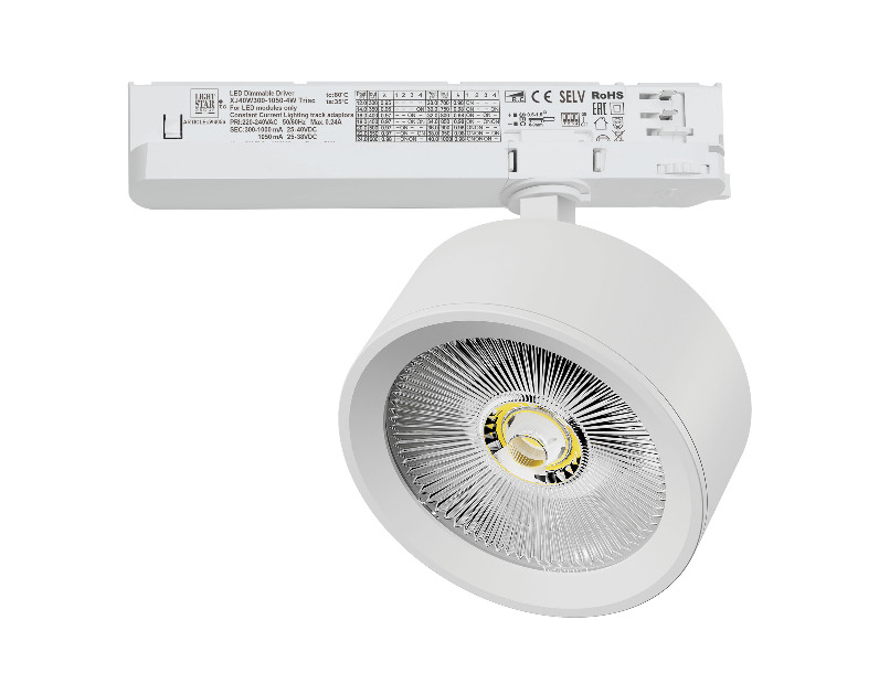 Светильник для трековой системы Quattro LED 30W с управлением TRIAC Alta Pro Lightstar A5636TRIAC