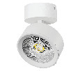 Светильник накладной LED 30W с накладной чашей Alta Pro Lightstar A5636SO