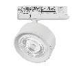Светильник для трековой системы Quattro LED 30W 60G с адаптером Alta Pro Lightstar A5636QT60G