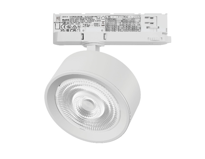 Светильник для трековой системы Quattro LED 30W 60G с адаптером Alta Pro Lightstar A5636QT60G