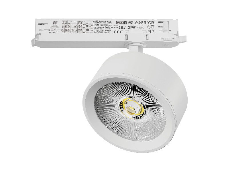 Светильник для трековой системы Quattro LED 30W с управлением DALI Alta Pro Lightstar A5636DALI