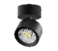 Светильник накладной LED 15W с накладной чашей Alta Pro Lightstar A5547SO