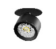 Светильник встраиваемый LED 15W со встроенной чашей Alta Pro Lightstar A5547RS