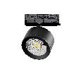 Светильник для трековой системы Quattro LED 15W с адаптером Alta Pro Lightstar A5547QT