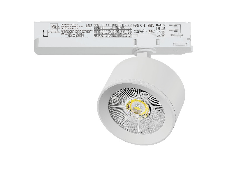 Светильник для трековой системы Quattro LED 15W с управлением TRIAC Alta Pro Lightstar A5546TRIAC