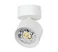 Светильник накладной LED 15W с накладной чашей Alta Pro Lightstar A5546SO