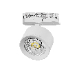 Светильник для трековой системы Quattro LED 15W с адаптером Alta Pro Lightstar A5546QT