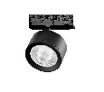 Светильник для трековой системы Quattro LED 15W 60G с адаптером Alta Pro Lightstar A5537QT60G