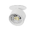 Светильник встраиваемый LED 15W со встроенной чашей Alta Pro Lightstar A5536RS