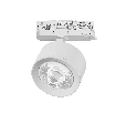 Светильник для трековой системы Quattro LED 15W 60G с адаптером Alta Pro Lightstar A5536QT60G