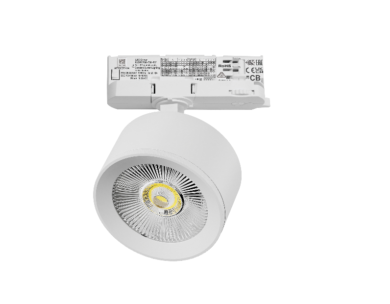 Светильник для трековой системы Quattro LED 15W с адаптером Alta Pro Lightstar A5536QT