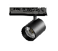 Светильник для трековой системы Quattro LED 35W с управлением TRIAC Alta Base Lightstar A5447TRIAC