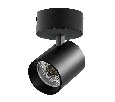 Светильник накладной LED 35W со накладной чашей Alta Base Lightstar A5447SO