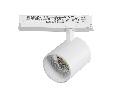 Светильник для трековой системы Quattro LED 35W с управлением TRIAC Alta Base Lightstar A5436TRIAC