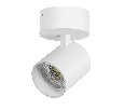 Светильник накладной LED 35W со накладной чашей Alta Base Lightstar A5436SO