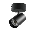 Светильник накладной LED 30W с накладной чашей Alta Base Lightstar A5347SO