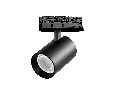 Светильник для трековой системы Quattro LED 30W 36G с адаптером Alta Base Lightstar A5347QT36G