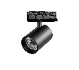 Светильник для трековой системы Quattro LED 30W с адаптером Alta Base Lightstar A5347QT