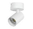 Светильник накладной LED 30W с накладной чашей Alta Base Lightstar A5346SO