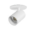 Светильник встраиваемый LED 30W со встроенной чашей Alta Base Lightstar A5346RS