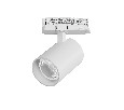 Светильник для трековой системы Quattro LED 30W 36G с адаптером Alta Base Lightstar A5346QT36G