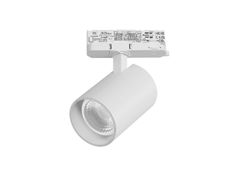 Светильник для трековой системы Quattro LED 30W 36G с адаптером Alta Base Lightstar A5346QT36G