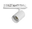 Светильник для трековой системы Quattro LED 30W с управлением DALI Alta Base Lightstar A5346DALI