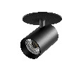 Светильник встраиваемый LED 30W со встроенной чашей Alta Base Lightstar A5337RS