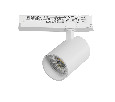 Светильник для трековой системы Quattro LED 30W с управлением TRIAC Alta Base Lightstar A5336TRIAC