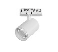 Светильник для трековой системы Quattro LED 30W 15G с адаптером Alta Base Lightstar A5336QT15G