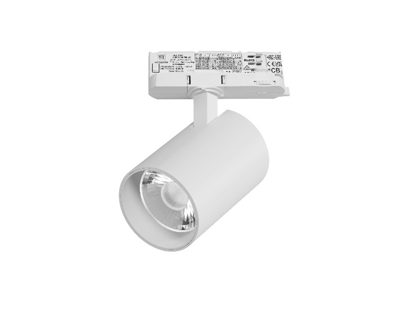 Светильник для трековой системы Quattro LED 30W 15G с адаптером Alta Base Lightstar A5336QT15G