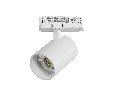Светильник для трековой системы Quattro LED 30W с адаптером Alta Base Lightstar A5336QT