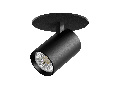Светильник встраиваемый LED 24W со встроенной чашей Alta Base Lightstar A5247RS