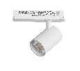 Светильник для трековой системы Quattro LED 24W с управлением TRIAC Alta Base Lightstar A5246TRIAC