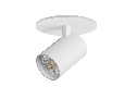 Светильник встраиваемый LED 24W со встроенной чашей Alta Base Lightstar A5246RS
