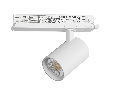 Светильник для трековой системы Quattro LED 24W с управлением DALI Alta Base Lightstar A5246DALI