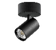Светильник накладной LED 24W со накладной чашей Alta Base Lightstar A5237SO