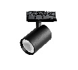 Светильник для трековой системы Quattro LED 24W 36G с адаптером Alta Base Lightstar A5237QT36G