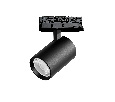Светильник для трековой системы Quattro LED 24W 15G с адаптером Alta Base Lightstar A5237QT15G